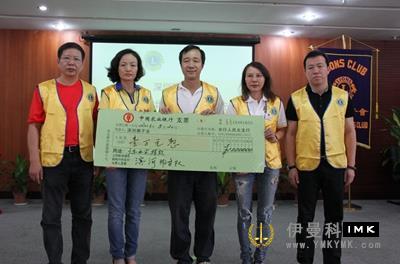 The 3rd Lions Club of Shenzhen disaster Relief Pioneer team to Puning - - Lions Club of Shenzhen Guangdong Flood Relief Newsletter (3) news 图8张